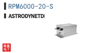 RPM6000-20-S ͼƬ